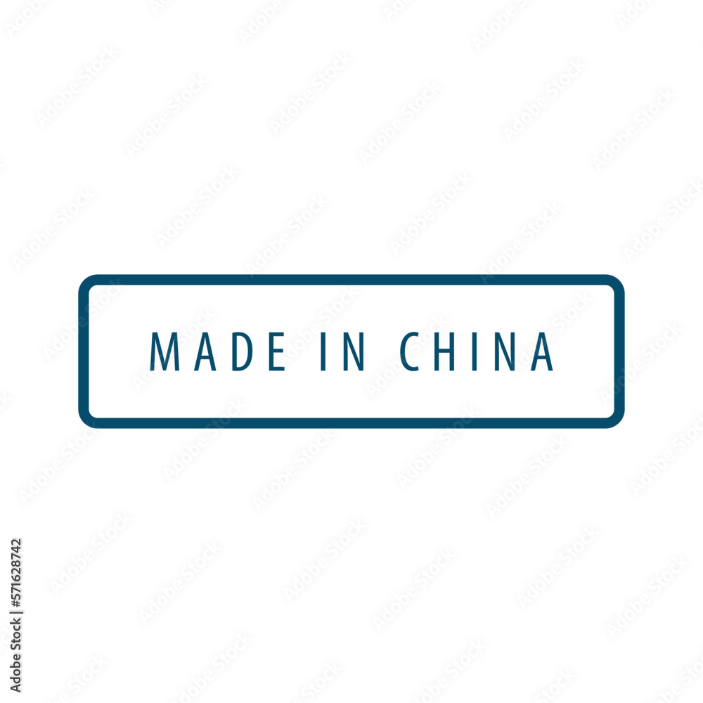 Made in China icon vector logo design template Made in China icon vector logo design template