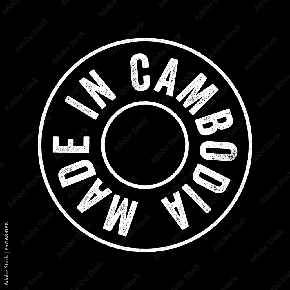 Made in Cambodia text emblem stamp, concept background Made in Cambodia text emblem stamp, concept background