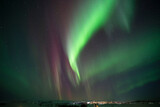 Stunning Northern Lights in Iceland