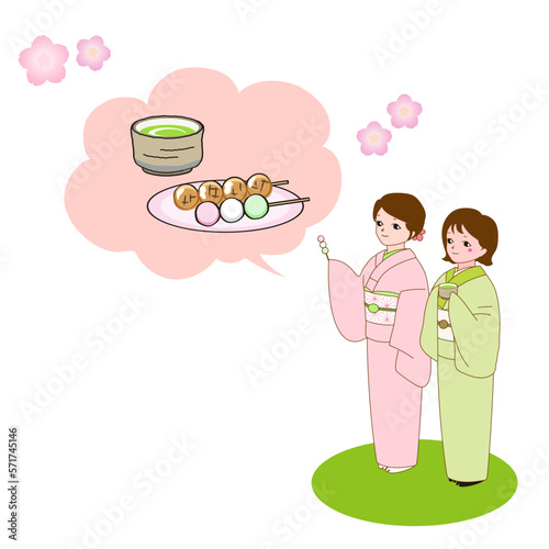 花より団子の着物女子　お花見　Hanami