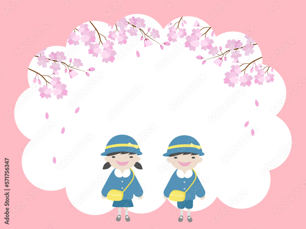 Obraz premium 桜の咲くころに登園する子供のフレーム