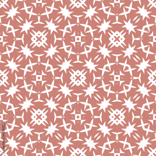Geometric pattern. Seamless vector background. Ethnic graphic design	