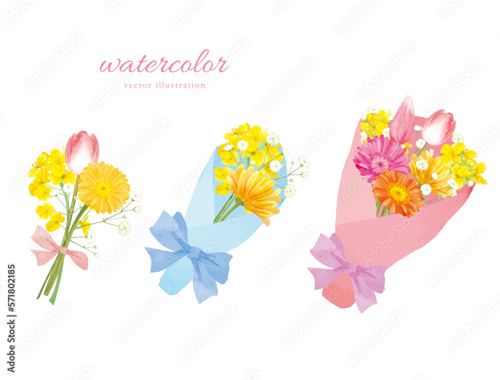 水彩で描いた花束のイラスト