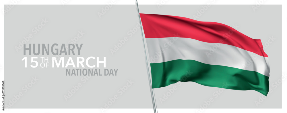 Hungary happy national day greeting card, banner with template text vector illustration Hungary happy national day greeting card, banner with template text vector illustration