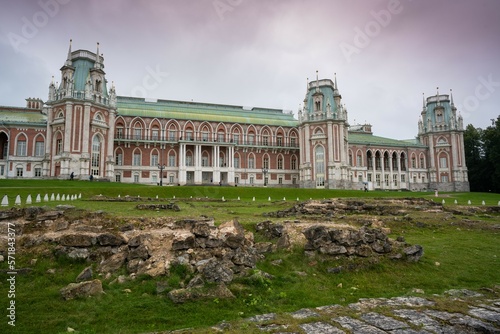 Russia tsaritsyn manor