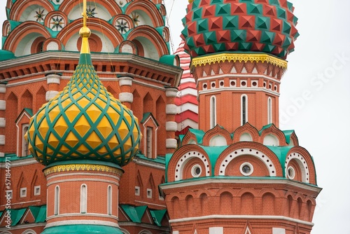 Moscow vassili assumption church photo