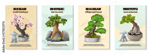 Bonsai Trees Poster Set