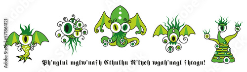 P'tits anciens Lovecraft CTHULHU 4
