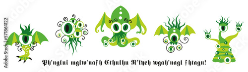 P'tits anciens Lovecraft CTHULHU 5
