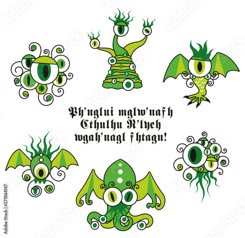 P'tits anciens Lovecraft CTHULHU 8