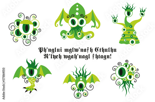 P'tits anciens Lovecraft CTHULHU 11