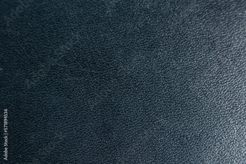 a leather texture closeup