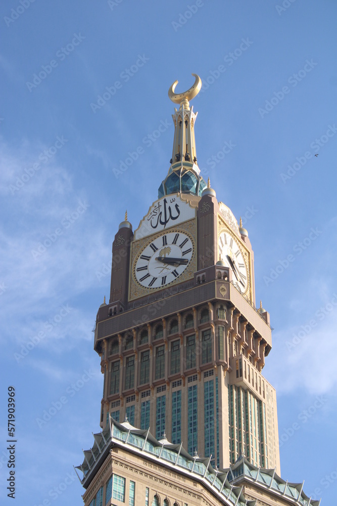 Royal Clock Tower Makkah in Makkah, Saudi Arabia. The tower is the