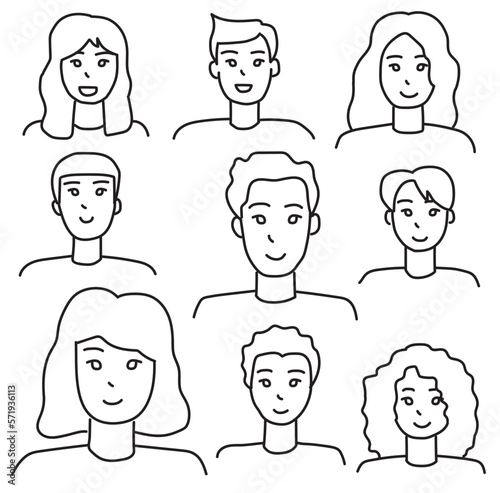 Face people character set vector illustration. Suitable for icon, logo, sticker pack and graphic design elements