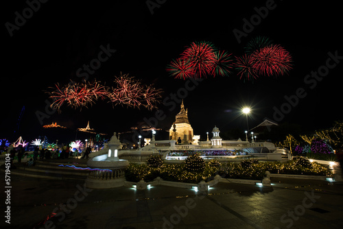 Phra Nakhon Khiri Firework Festival, Thailand