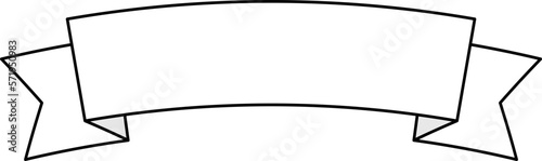 アーチ型のシンプルなリボン型のタイトル用背景（白）