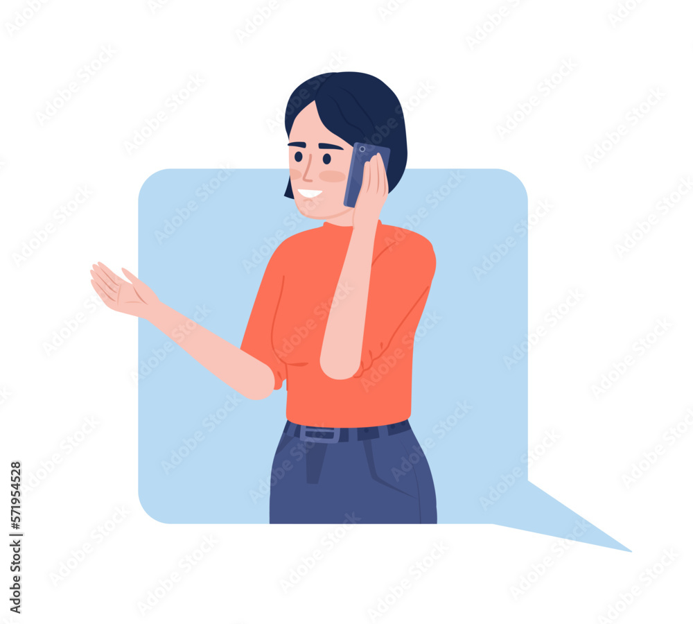 Woman talking on phone flat concept vector illustration. Lady in speech bubble. Editable 2D cartoon character on white for web design. Asking over phone creative idea for website, mobile, presentation Woman talking on phone flat concept vector illustration. Lady in speech bubble. Editable 2D cartoon character on white for web design. Asking over phone creative idea for website, mobile, presentation