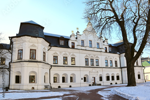 Metropolitan's House in the courtyard of the Sofia Cathedral complex in Kyiv, Ukraine