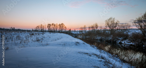 Meadow and river Goryn are located in Ukraine, Rivne region.