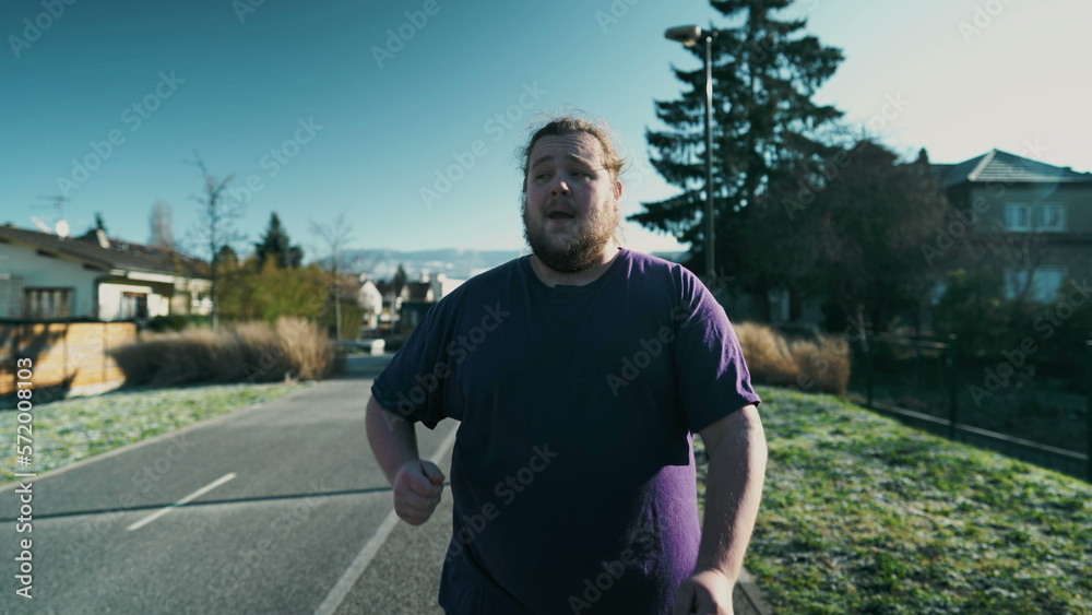 Happy man dancing in street. A cheerful fat chubby guy dancer celebrates life. Funny laid bad person Happy man dancing in street. A cheerful fat chubby guy dancer celebrates life. Funny laid bad person