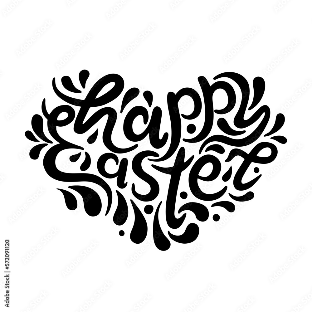 Happy Easter lettering for greeting card. Vector vintage letterpress effect, handdraw doodle.