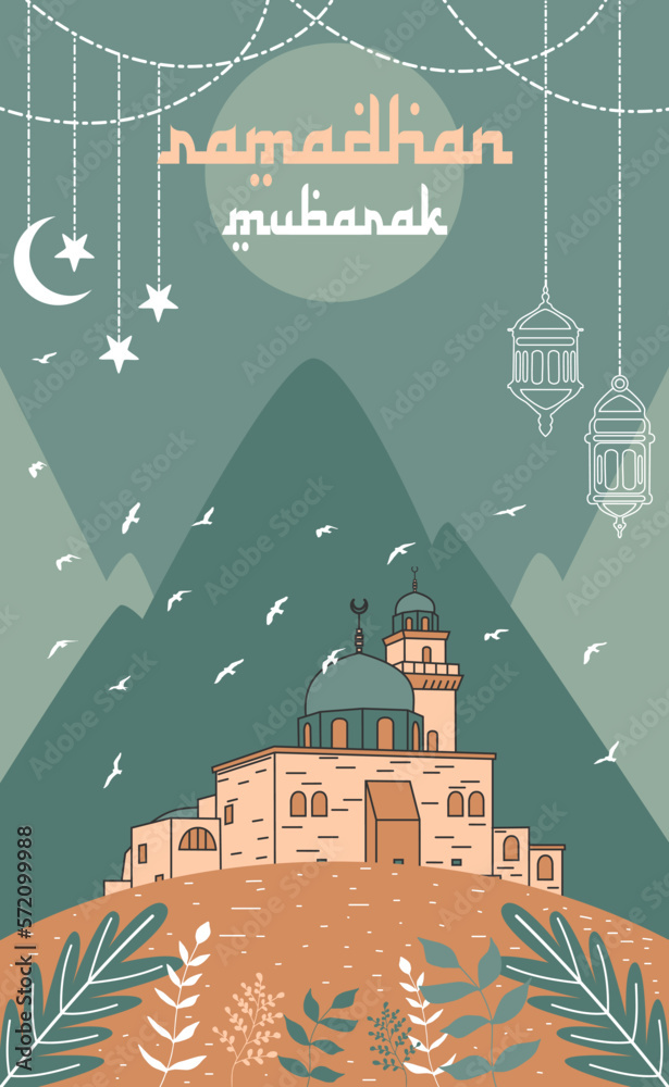 Ramadan mubarak celebration background vector illustration 