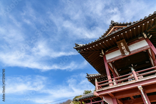 広島県 竹原の街並み 