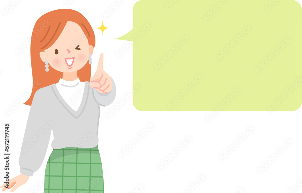 指差しをして説明する若い女性と吹き出し