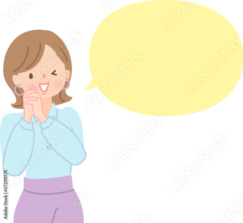 感激する若い女性と吹き出し