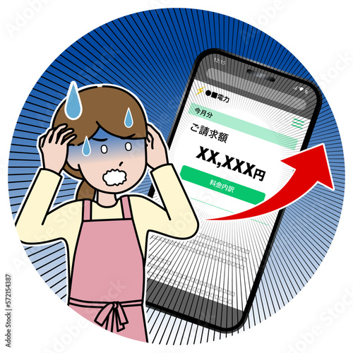 電気代が高くてショックを受けている女性