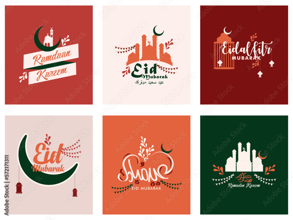 Collection of flat modern style Eid and Ramadan Mubarak greeting card retro design, moon, mosque, dome, and lantern