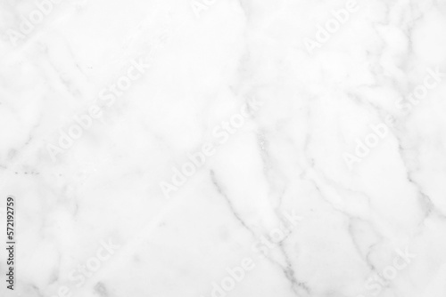 Luxury White Marble Wall Texture with Space for Text  Suitable for Background  Backdrop  and Scrapbook.