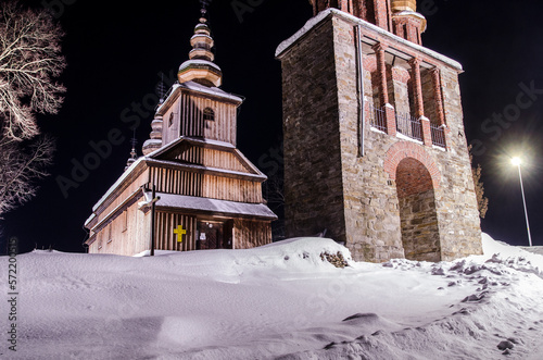 Fototapeta Naklejka Na Ścianę i Meble -  Cerkiew w Radoszycach - Bieszczady 