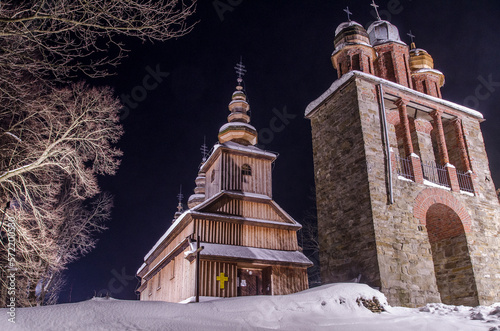 Fototapeta Naklejka Na Ścianę i Meble -  Cerkiew w Radoszycach - Bieszczady 