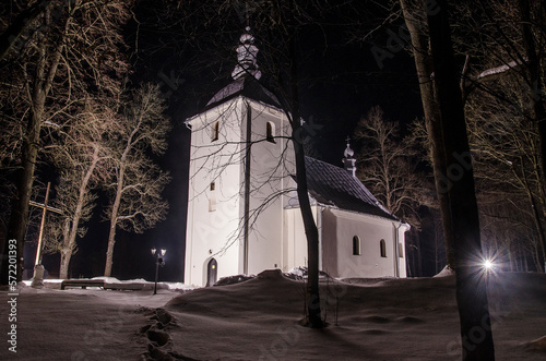 Cerkiew Wola Niżna - Beskid Niski 