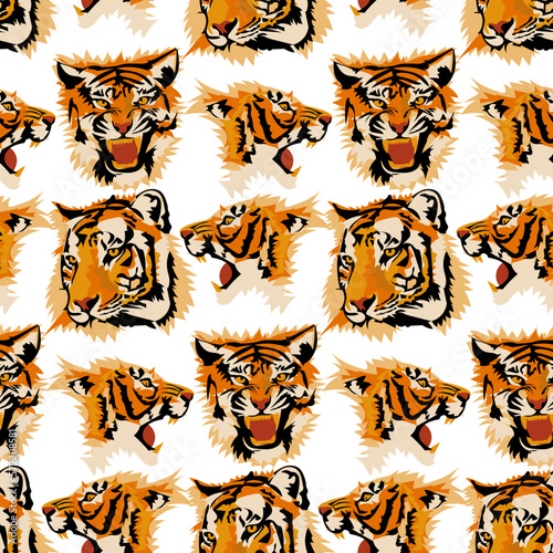 Fototapeta Naklejka Na Ścianę i Meble -  Pattern at different angles of the tiger's head vector image isolated on a white background. Abstract illustration, simplified spots in layers. Suitable for printing on banner and leaflet