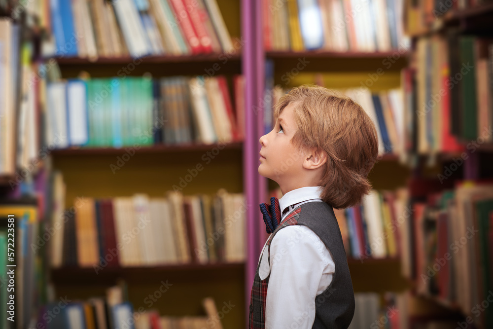 education at school