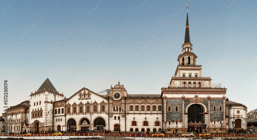 Fototapeta premium Panorama of the buildings of the Kazan railway station on Komsomolskaya Square in Moscow, Russia