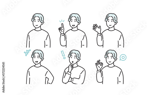 シンプルな男性のポジティブな表情セット　イラスト素材