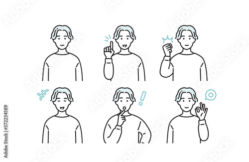 シンプルな男性のポジティブな表情セット　イラスト素材