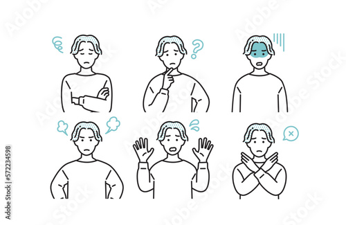 シンプルな男性のネガティブな表情セット　イラスト素材