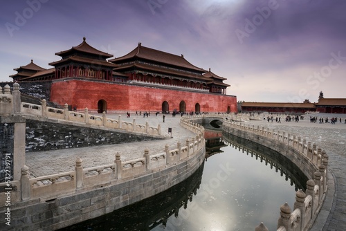 Meridian gate of Beijing the imperial palace