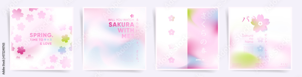 Spring modern square post templates in sakura blossom style. Cute nude pastel pink floral colors, sakura pattern and Japanese design. Mesh gradient and floral aesthetic.