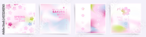 Spring modern square post templates in sakura blossom style. Cute nude pastel pink floral colors, sakura pattern and Japanese design. Mesh gradient and floral aesthetic.
