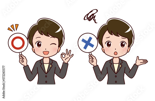 働く人々　職業のイラスト