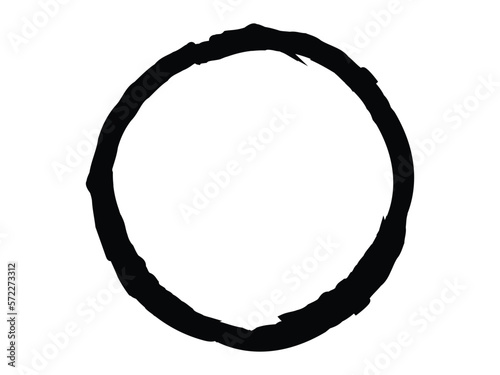 Paint Brush Stroke Circle Isolated On White Background. Vector