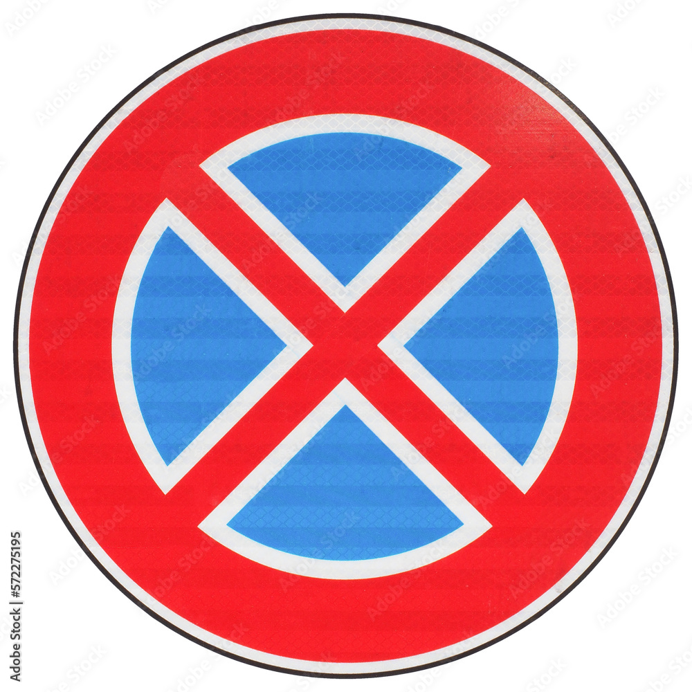no parking and no stopping sign transparent PNG no parking and no stopping sign transparent PNG