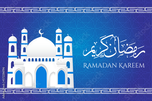 Ramadan Kareem. Luxury white and blue Islamic background and banner