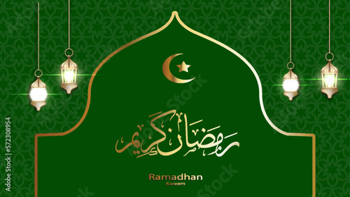 Vector Arabic Islamic Ramadan Kareem with golden luxury ornamental pattern background 