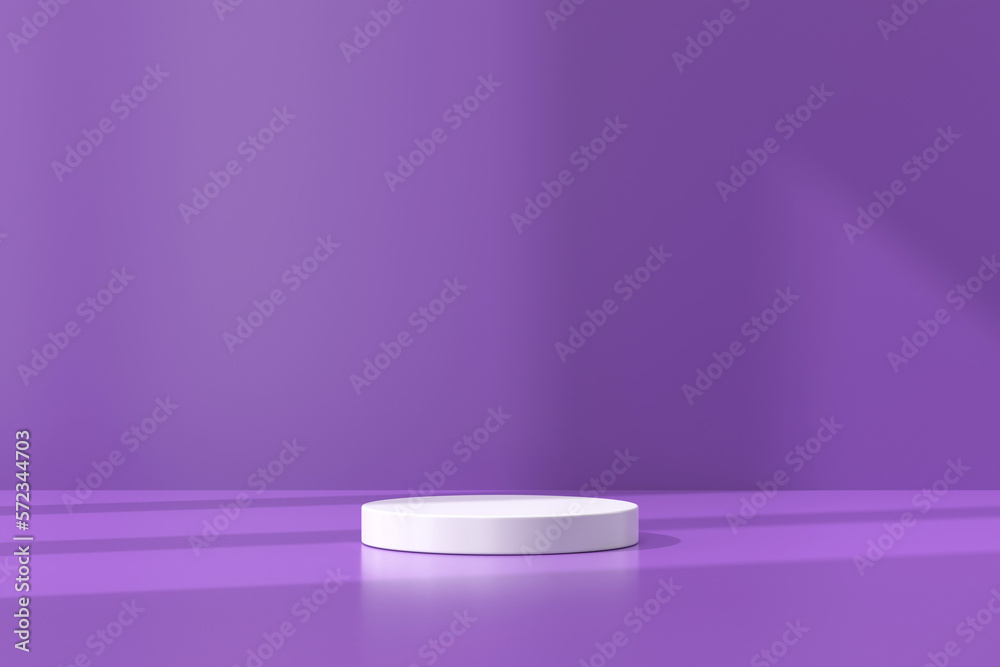 Product display. 3D podium. 3D illustration. Product display. 3D podium. 3D illustration.